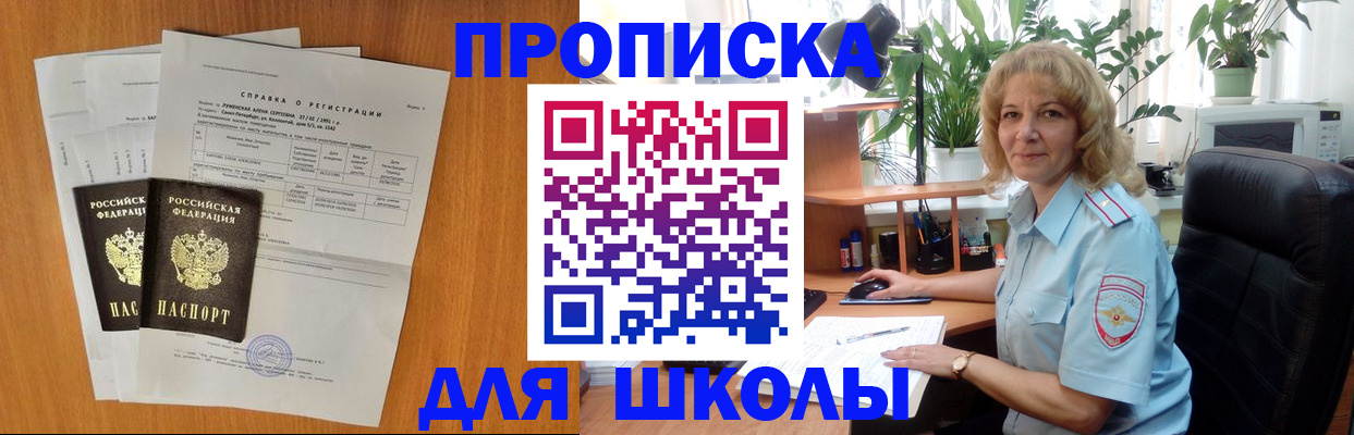форма 3 в Боровске